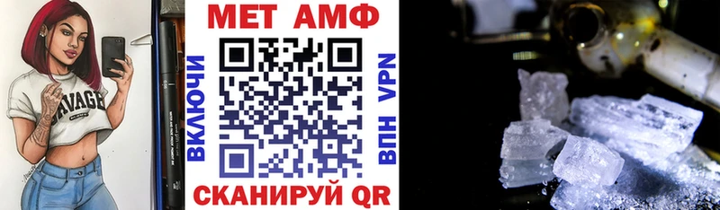 Amphetamine Premium  МЕГА как зайти  Ковров  где купить наркотик 