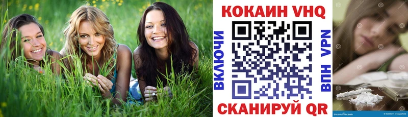 darknet какой сайт  наркошоп  Ковров  Cocaine Боливия 