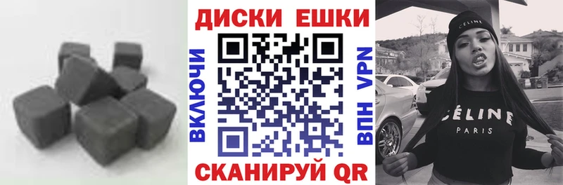 ЭКСТАЗИ 280мг  Ковров 