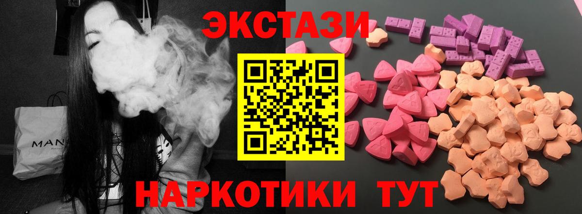 Ковров  blacksprut ссылки  Ecstasy бентли  Вход с VPN  ЭКСТАЗИ MDMA  Ecstasy 