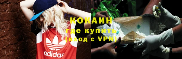 Альфа ПВП Абдулино