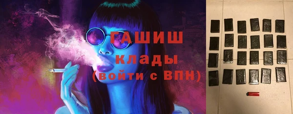 jwh Нязепетровск