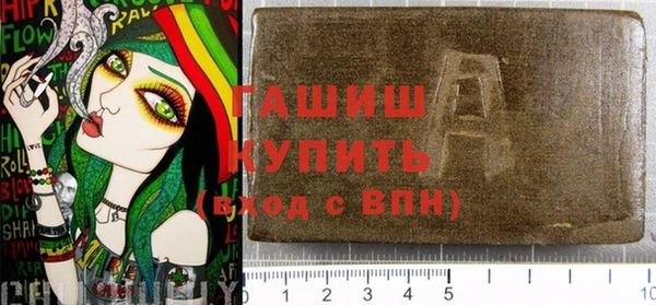 твердый Абинск