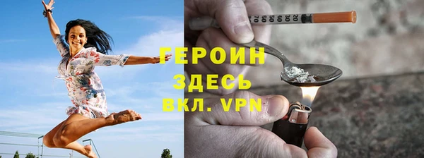 Альфа ПВП Абдулино