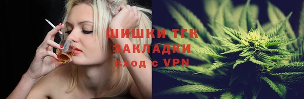 MDMA Premium VHQ Алзамай