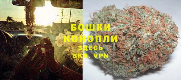 Альфа ПВП Абдулино