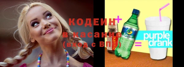 бутират Нягань