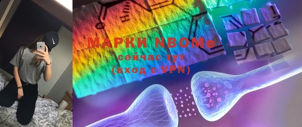 ешки Белая Калитва