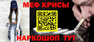 гашиш Краснокаменск