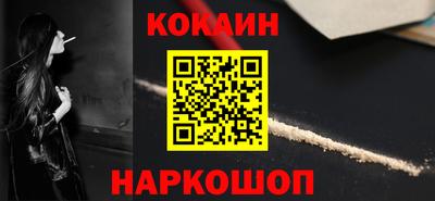 герыч Краснознаменск