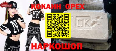 герыч Краснознаменск