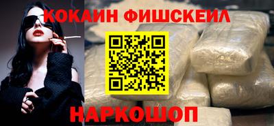герыч Краснознаменск