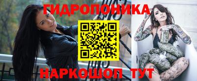 дживик Краснодар