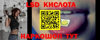 гашиш Краснокаменск