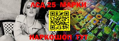 дживик Краснодар