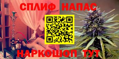 дживик Краснодар