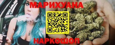 дживик Краснодар