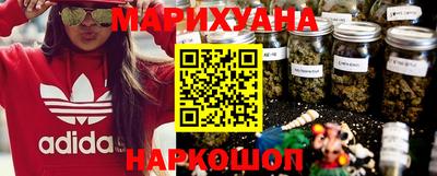 герыч Краснознаменск