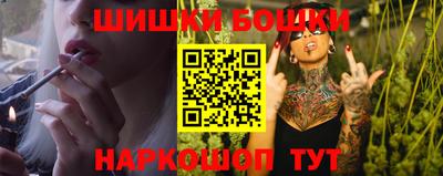 дживик Краснодар