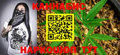 герыч Краснознаменск