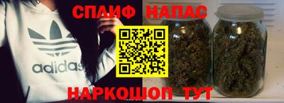 дживик Краснодар