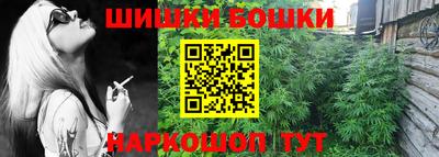 герыч Краснознаменск