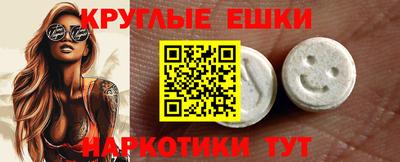 герыч Краснознаменск