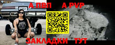 гашиш Краснокаменск