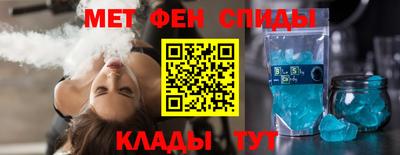 гашиш Краснокаменск