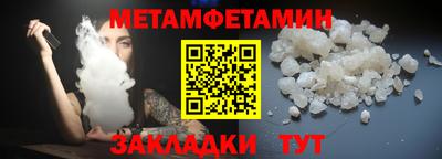 гашиш Краснокаменск