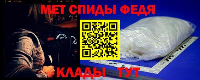 гашиш Краснокаменск