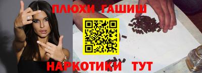 герыч Краснознаменск