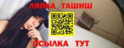 герыч Краснознаменск