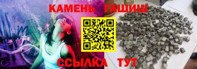 герыч Краснознаменск