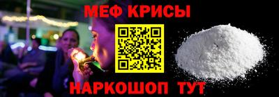 герыч Краснознаменск