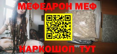 герыч Краснознаменск