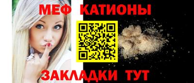 гашиш Краснокаменск