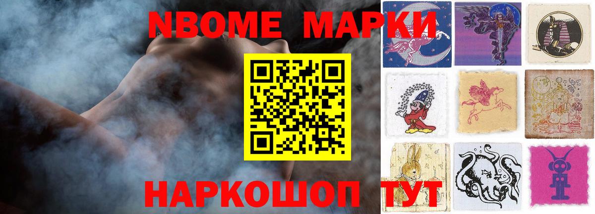LSD-25 экстази кислота  Вход с VPN  ЛСД экстази  ЛСД экстази кислота  Ковров 