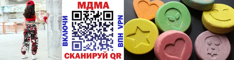 мориарти состав  Ковров  МДМА кристаллы  где найти наркотики 