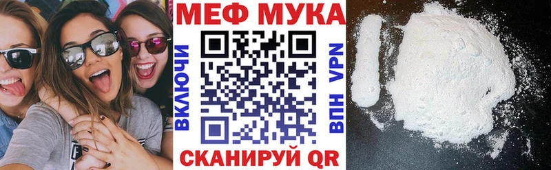 МЯУ-МЯУ VHQ  Ковров 